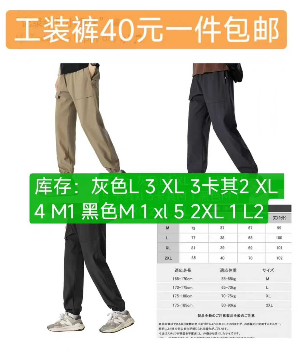 图片[2]--日本亚马逊论坛-海外推广-同舟