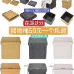 -同舟