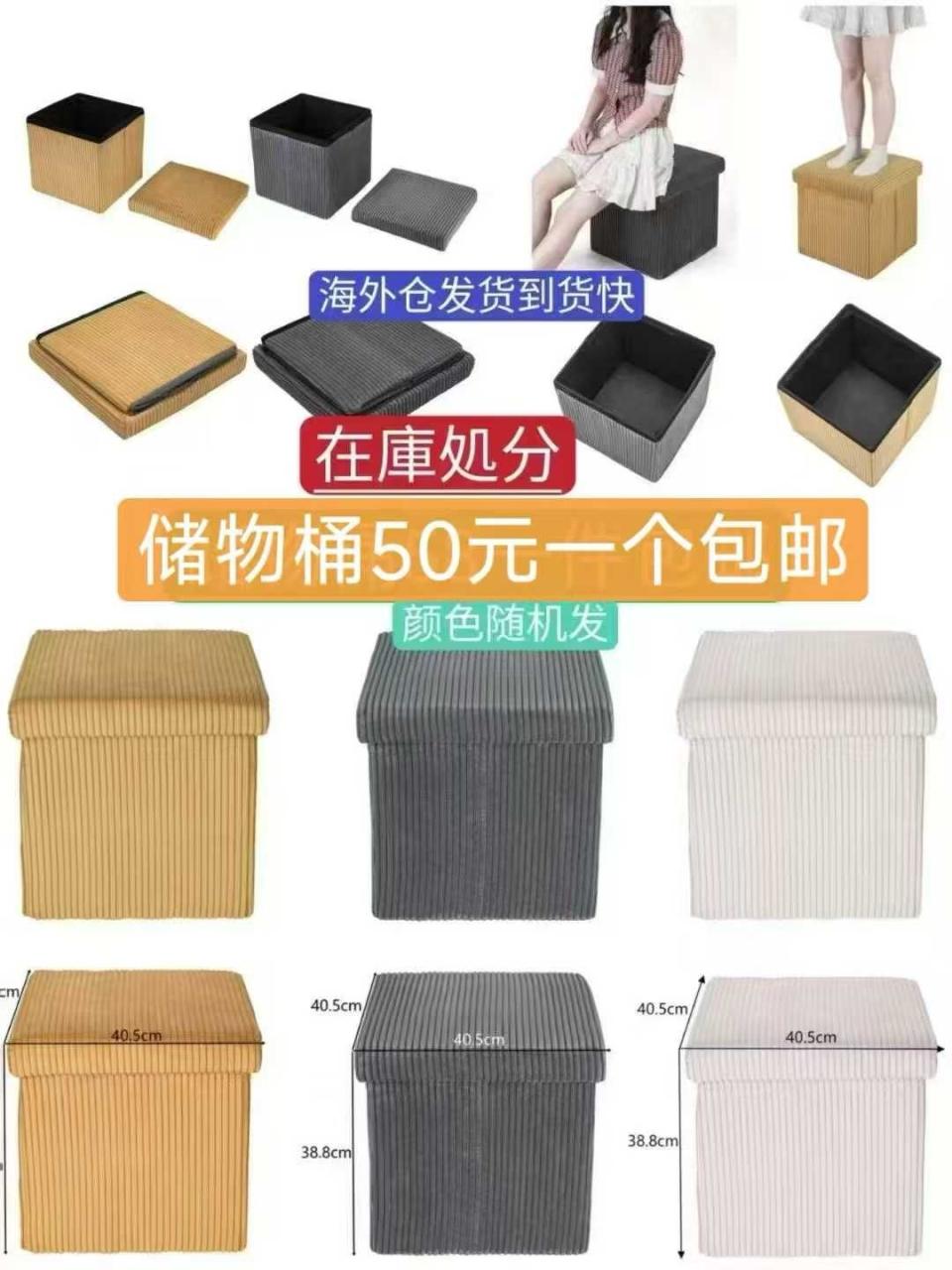 图片[3]--日本亚马逊论坛-海外推广-同舟