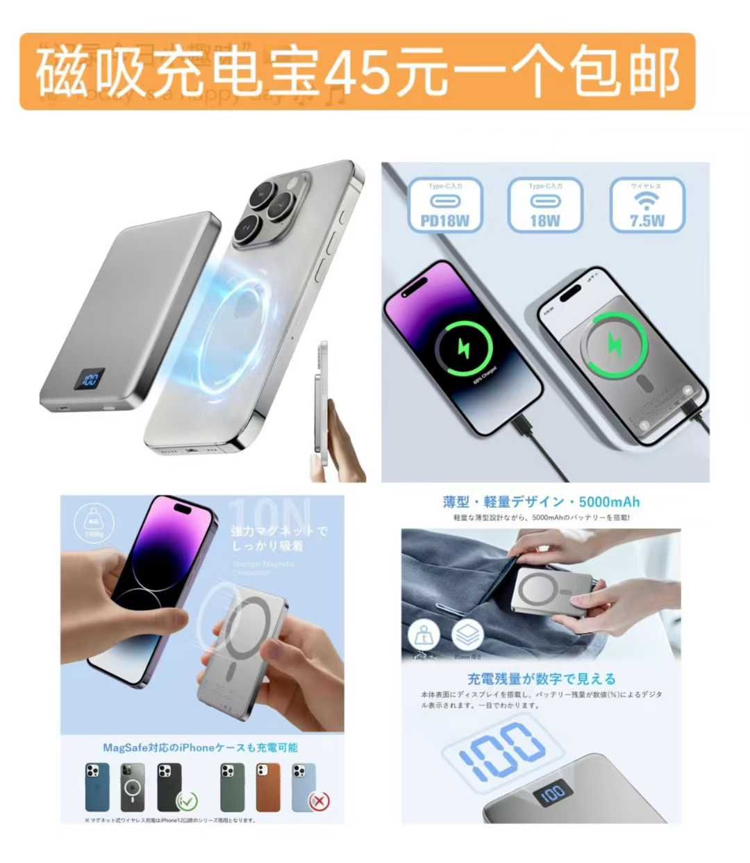 图片[5]--日本亚马逊论坛-海外推广-同舟