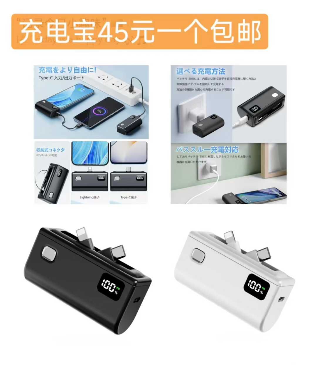 图片[6]--日本亚马逊论坛-海外推广-同舟