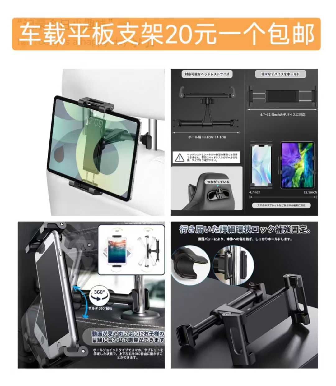 图片[7]--日本亚马逊论坛-海外推广-同舟