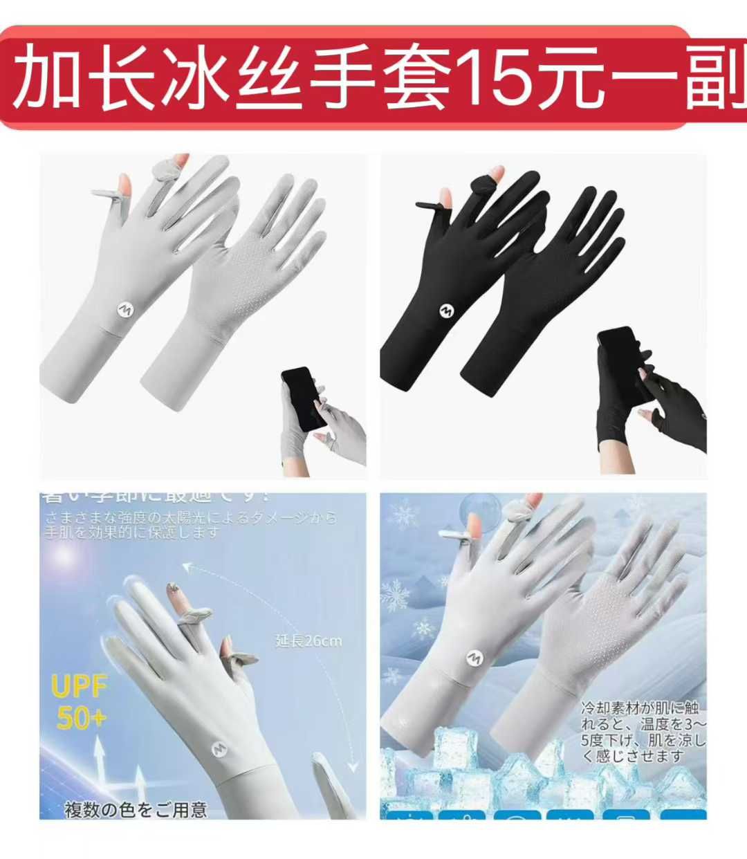 图片[3]-清仓[爱心]-日本亚马逊论坛-海外推广-同舟