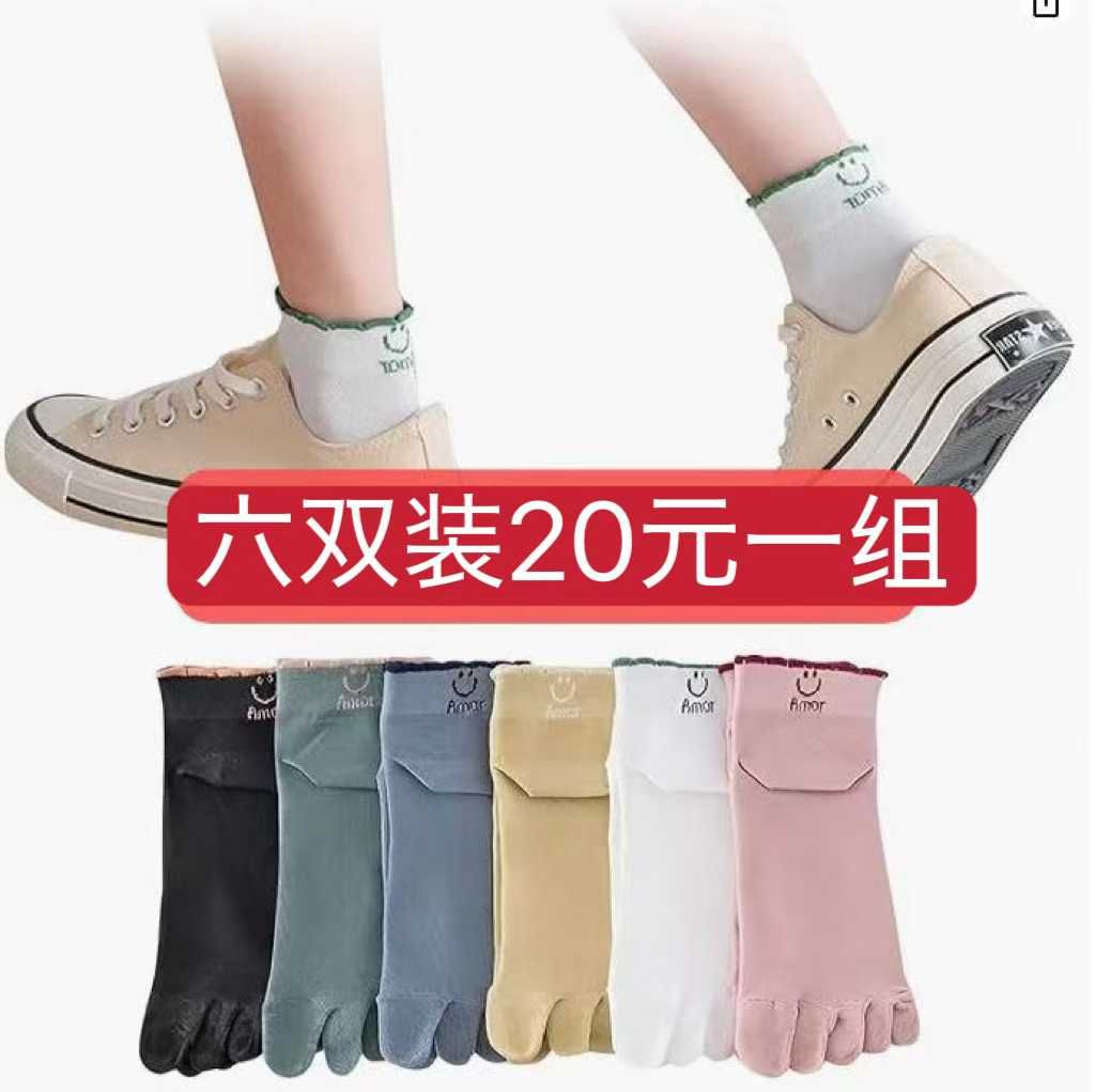 图片[4]-清仓[爱心]-日本亚马逊论坛-海外推广-同舟