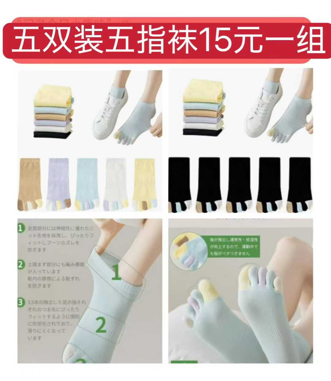 图片[6]-清仓[爱心]-日本亚马逊论坛-海外推广-同舟