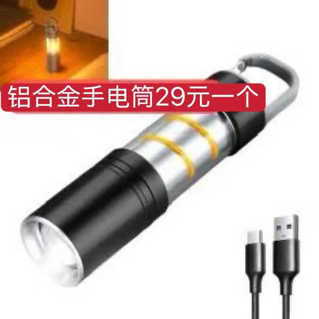 图片[7]-清仓[爱心]-日本亚马逊论坛-海外推广-同舟