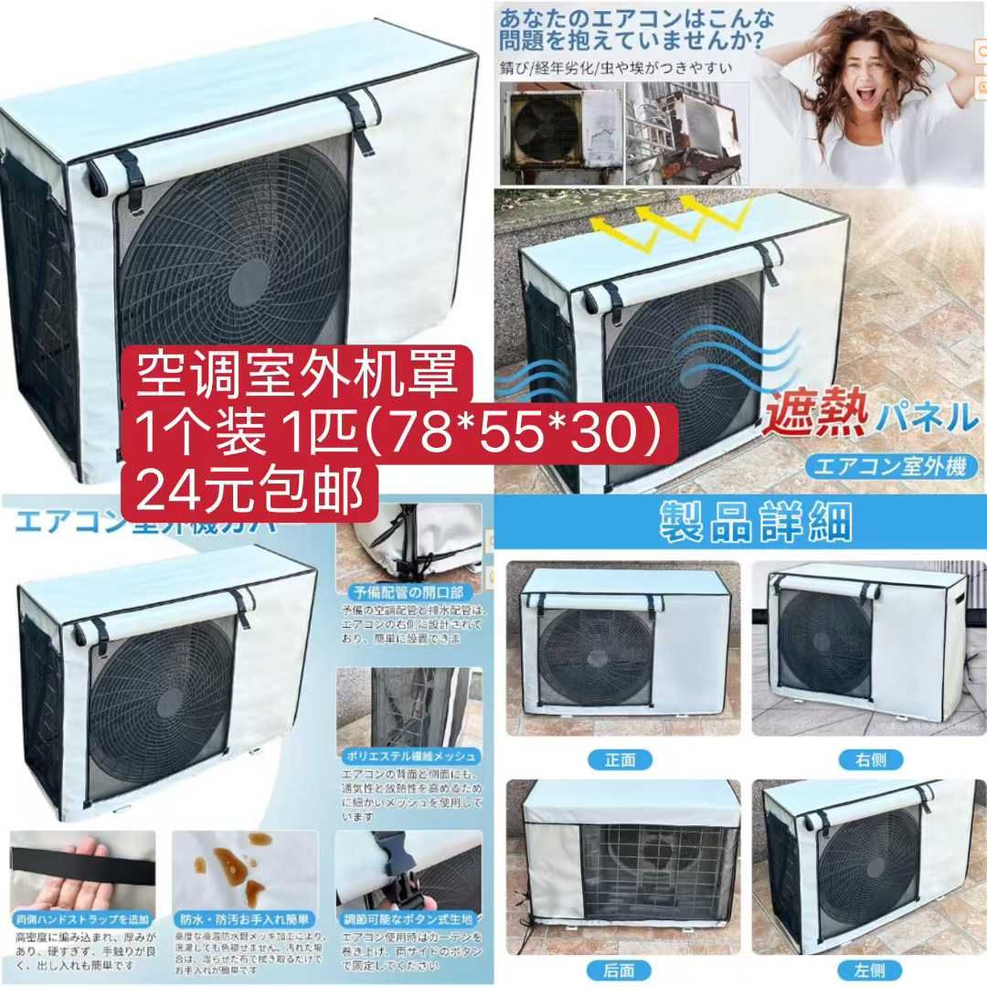 图片[8]-清仓[爱心]-日本亚马逊论坛-海外推广-同舟