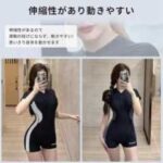 女式 连体泳衣　黑搭白L
最后7 套 捡漏价20元一套包邮-同舟