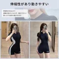 图片[2]-女式 连体泳衣　黑搭白L
最后7 套 捡漏价20元一套包邮-日本亚马逊论坛-海外推广-同舟