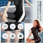 女式 连体泳衣　黑搭白L
最后7 套 捡漏价20元一套包邮-同舟