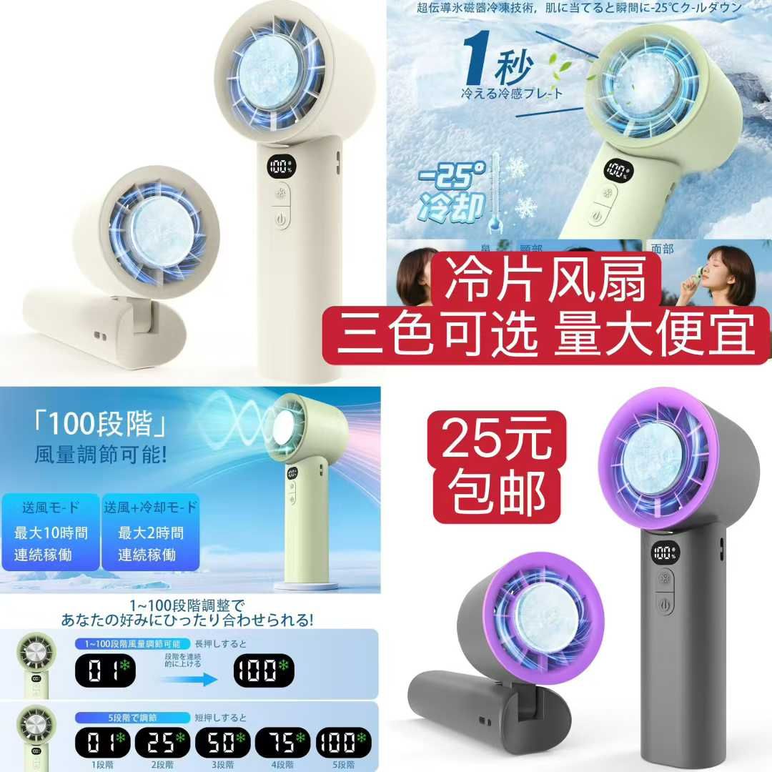 图片[4]-矫正椅一个包邮，量大便宜-日本亚马逊论坛-海外推广-同舟