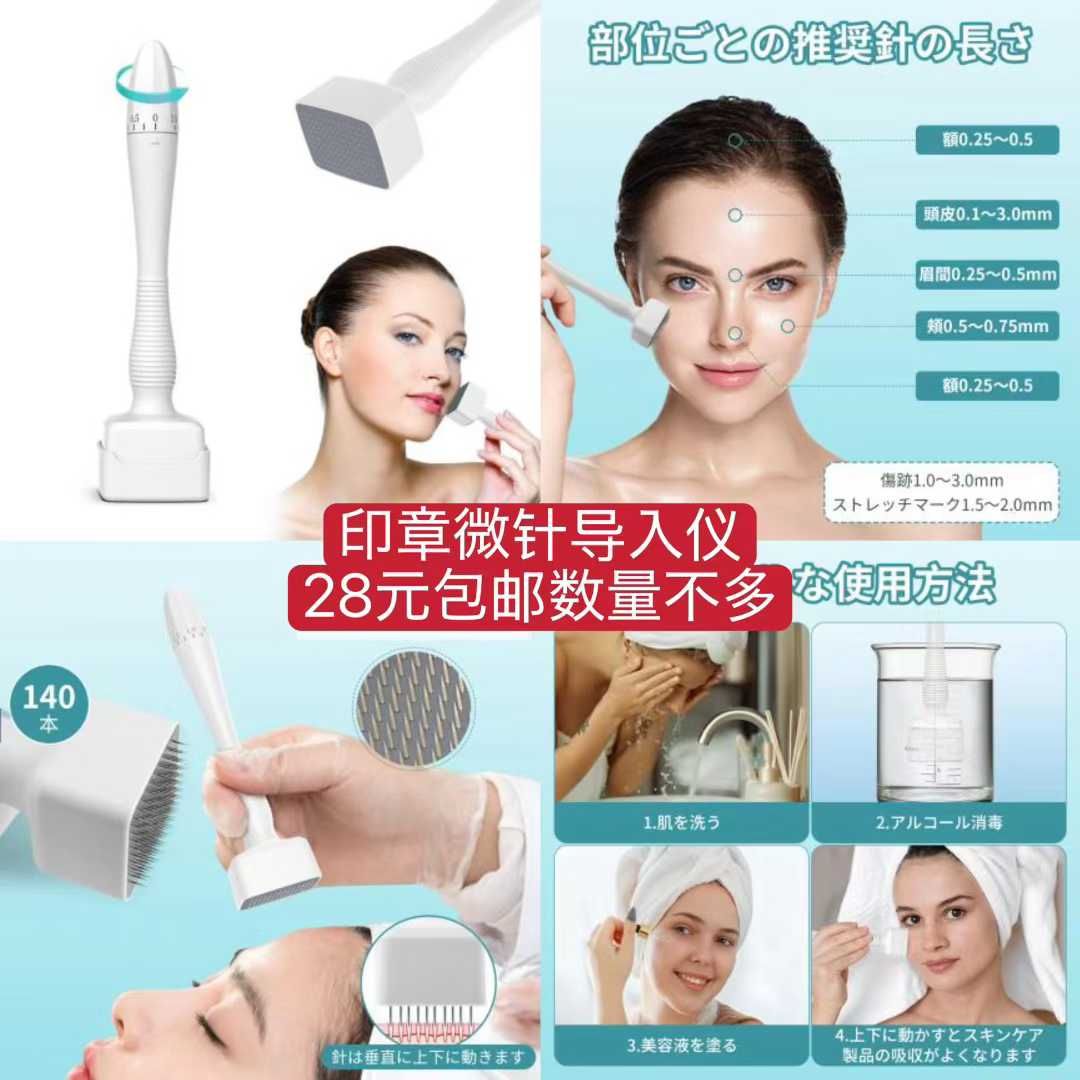 图片[6]-矫正椅一个包邮，量大便宜-日本亚马逊论坛-海外推广-同舟