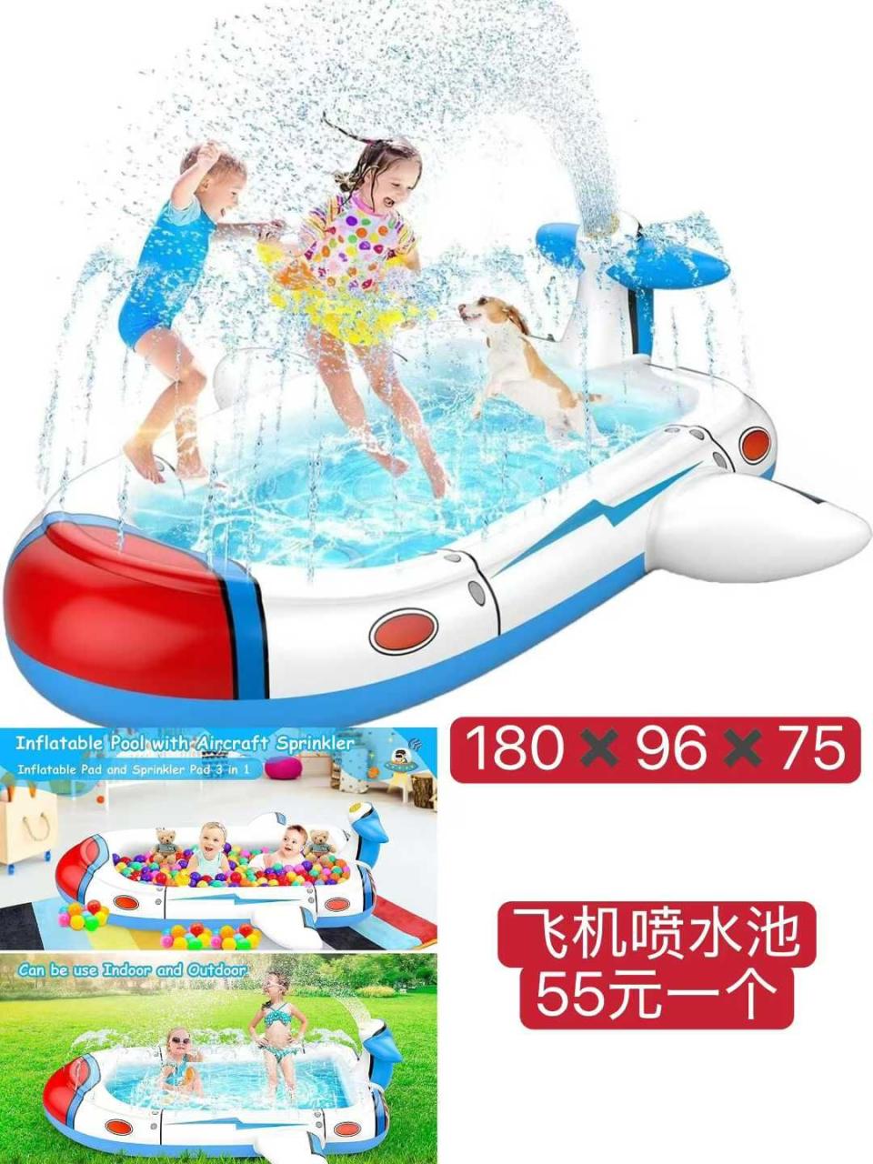 矫正椅一个包邮，量大便宜-日本亚马逊论坛-海外推广-同舟