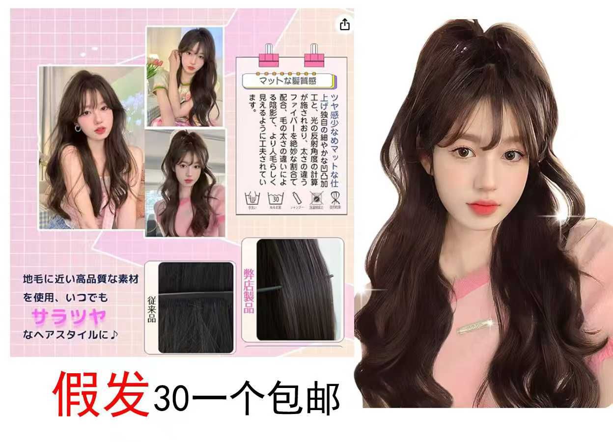 图片[1]--日本亚马逊论坛-海外推广-同舟