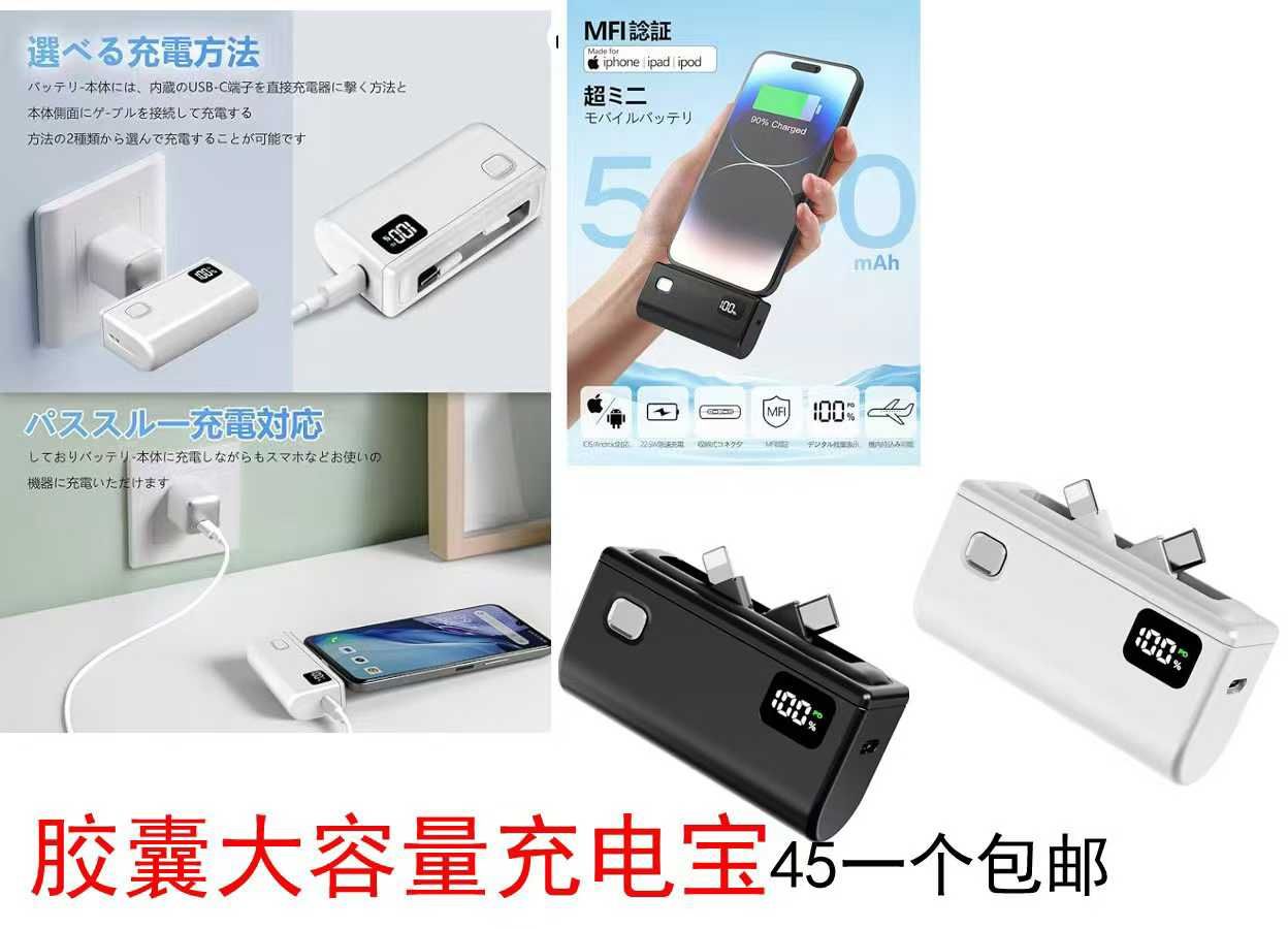 图片[2]--日本亚马逊论坛-海外推广-同舟