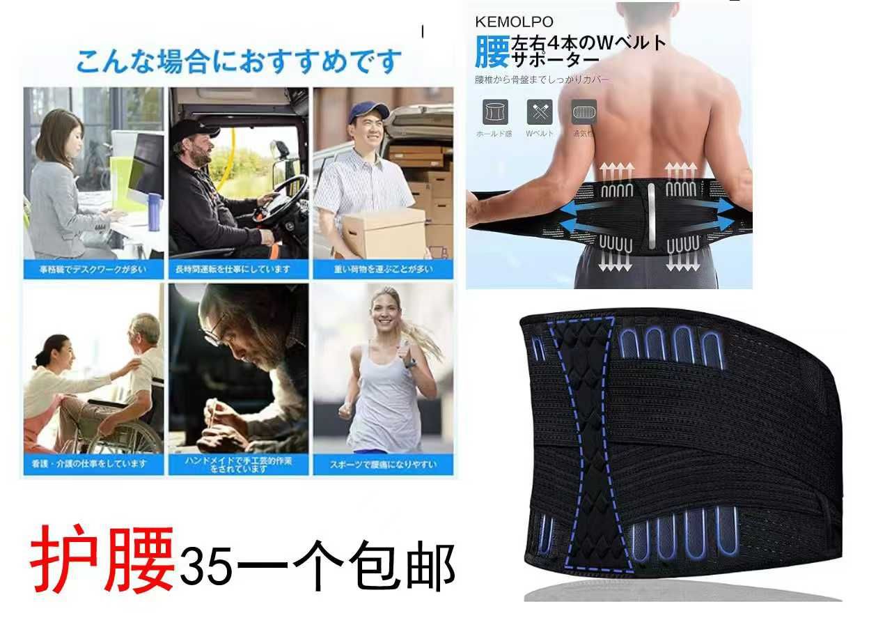 图片[3]--日本亚马逊论坛-海外推广-同舟