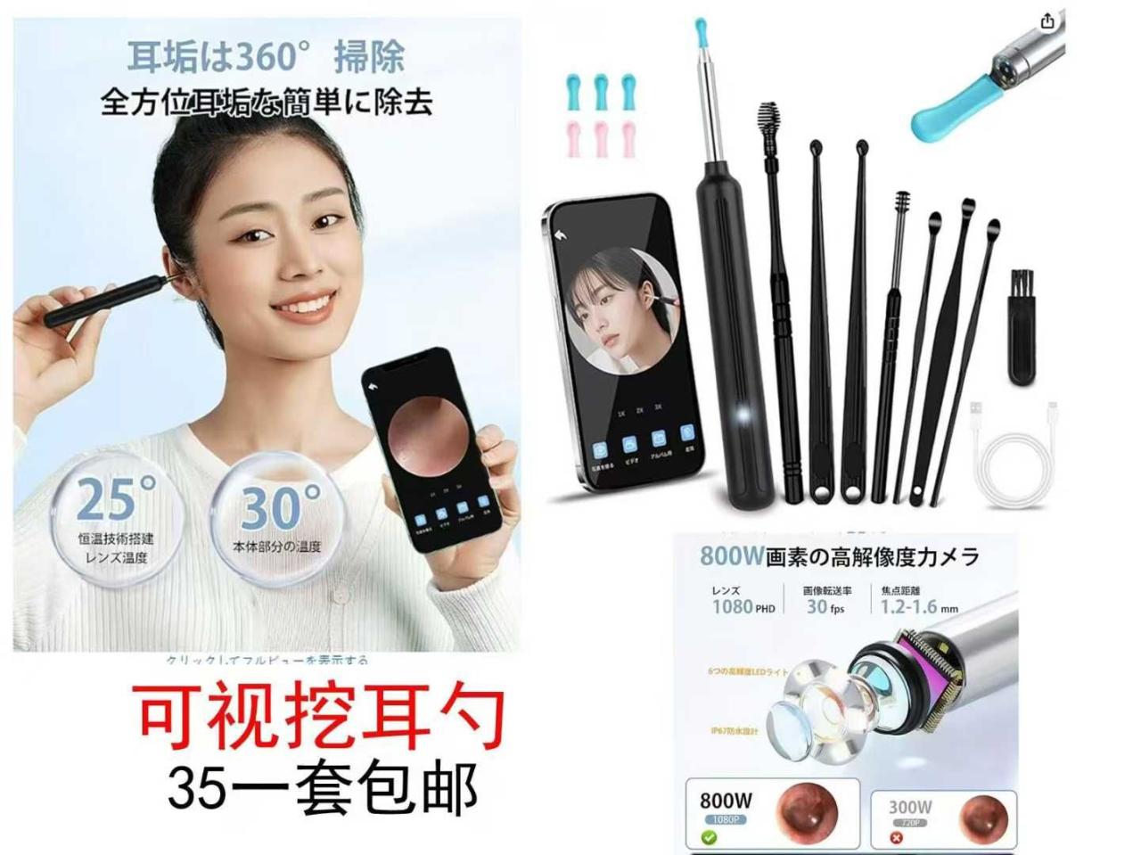 图片[4]--日本亚马逊论坛-海外推广-同舟