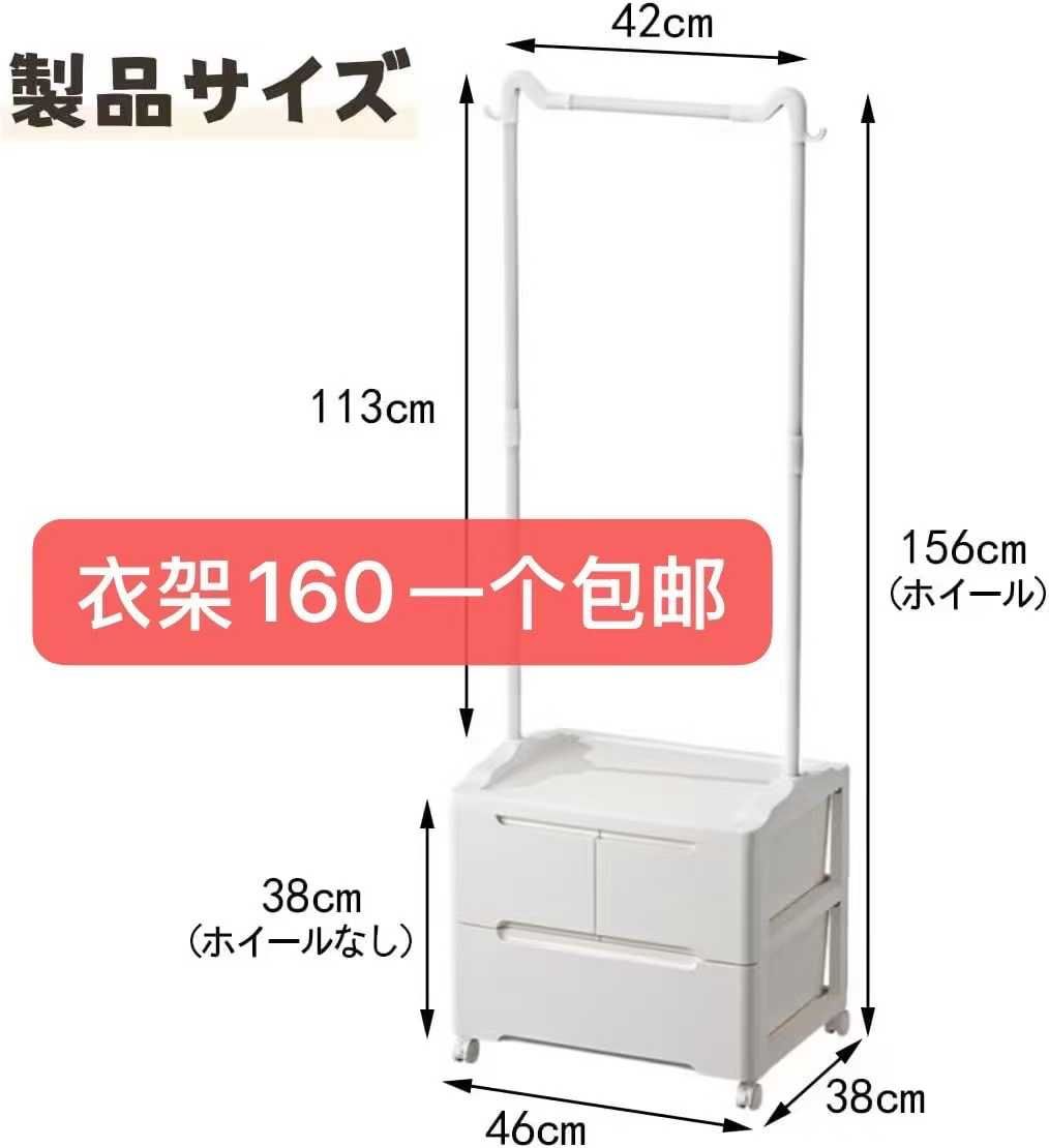 图片[2]--日本亚马逊论坛-海外推广-同舟