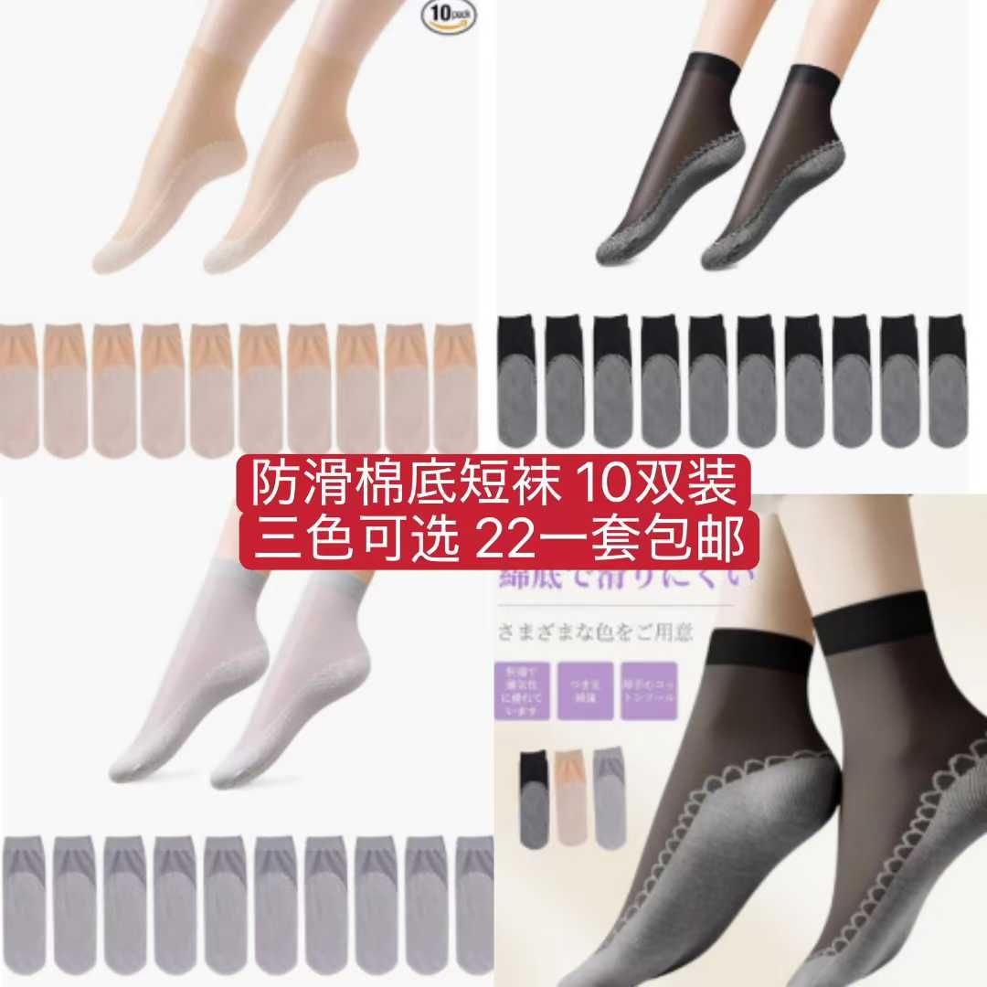 图片[1]--日本亚马逊论坛-海外推广-同舟