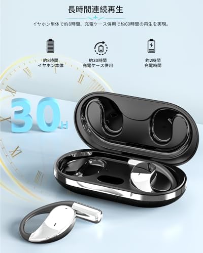 图片[4]-イヤホン型 AI翻訳機【2025新登場】ワイヤレスイヤホン 耳掛け式…-日本亚马逊论坛-海外推广-同舟