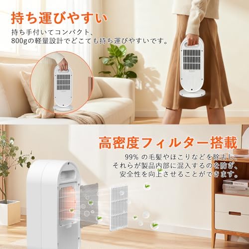 图片[6]-【2025新登場】セラミックヒーター 小型電気ストーブ2秒速暖 & …-日本亚马逊论坛-海外推广-同舟