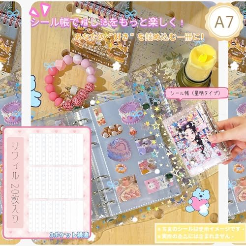 图片[3]-透明 シール帳 A7 サイズ ミニバインダー【20枚リフィル付き】…-日本亚马逊论坛-海外推广-同舟