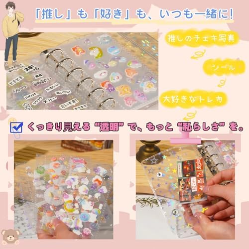 图片[5]-透明 シール帳 A7 サイズ ミニバインダー【20枚リフィル付き】…-日本亚马逊论坛-海外推广-同舟