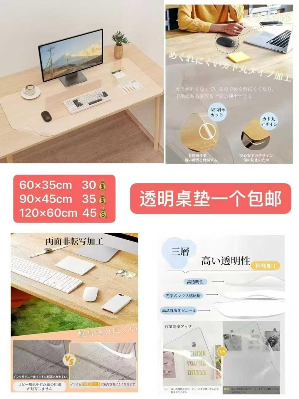 图片[3]--日本亚马逊论坛-海外推广-同舟