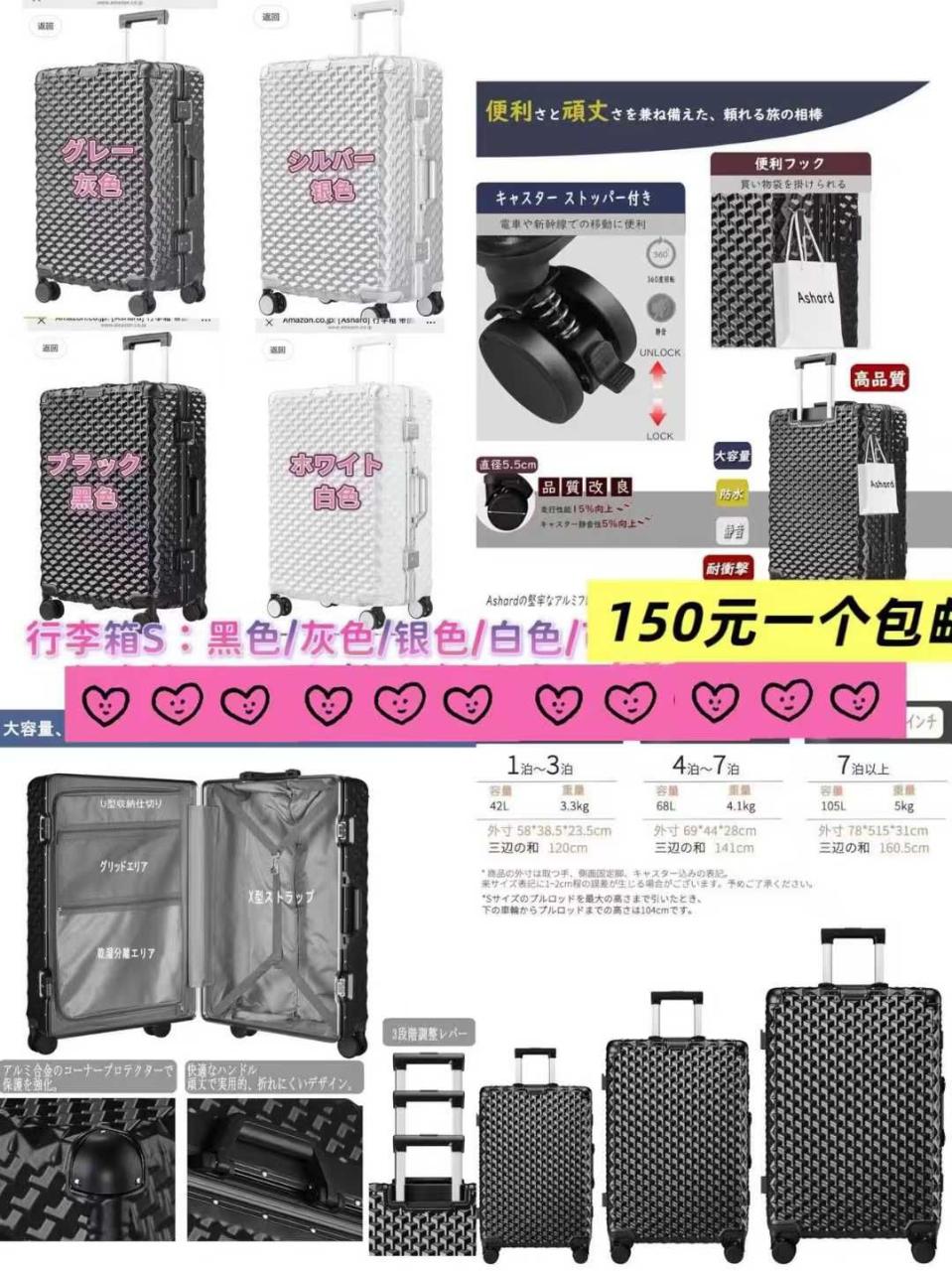 图片[5]--日本亚马逊论坛-海外推广-同舟