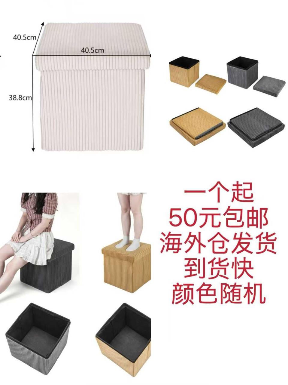 图片[6]--日本亚马逊论坛-海外推广-同舟