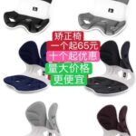 暖手宝五套起很便宜[爱心]-同舟