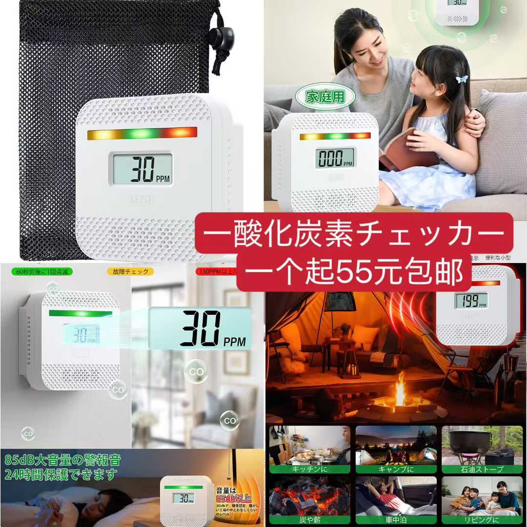 -日本亚马逊论坛-海外推广-同舟