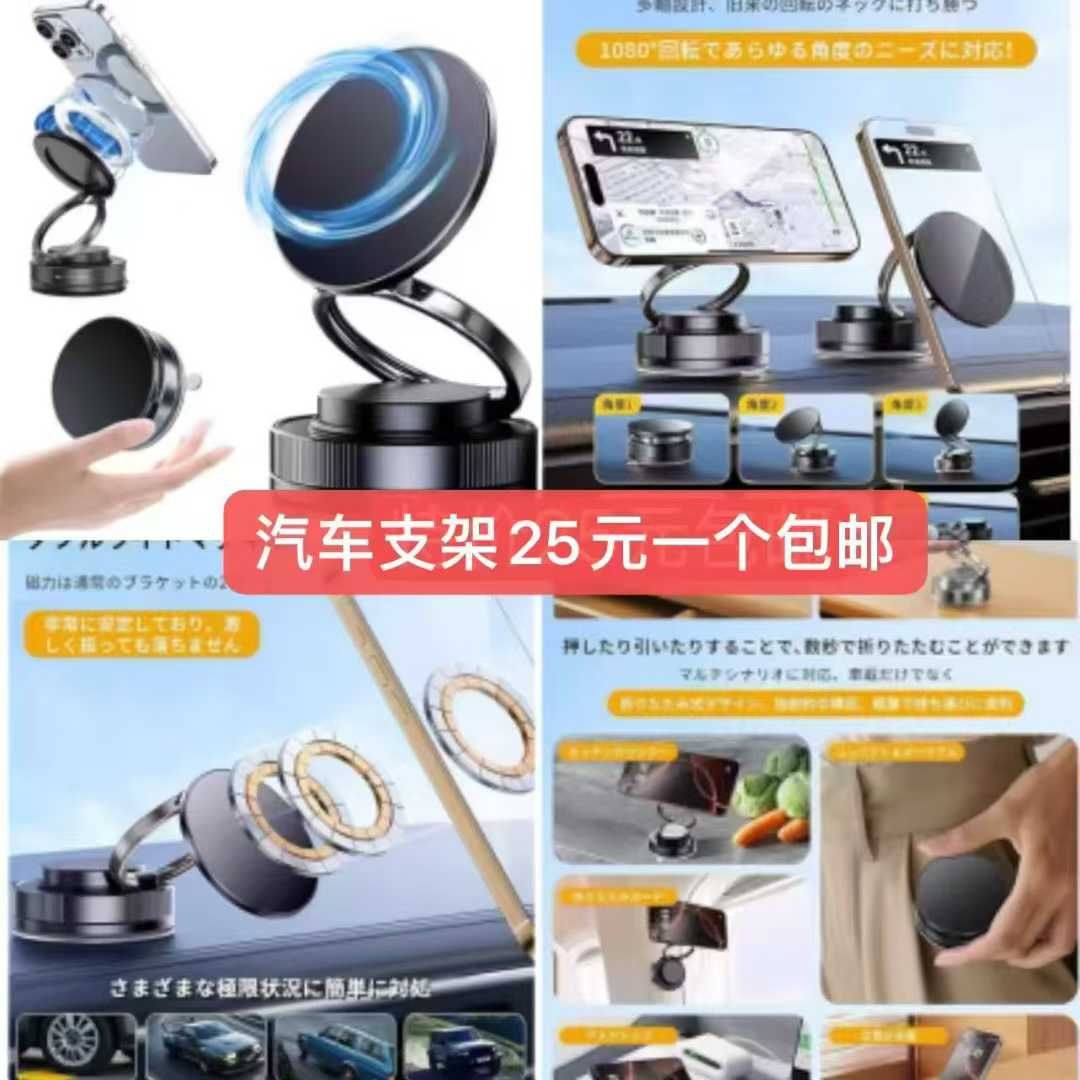 图片[1]--日本亚马逊论坛-海外推广-同舟