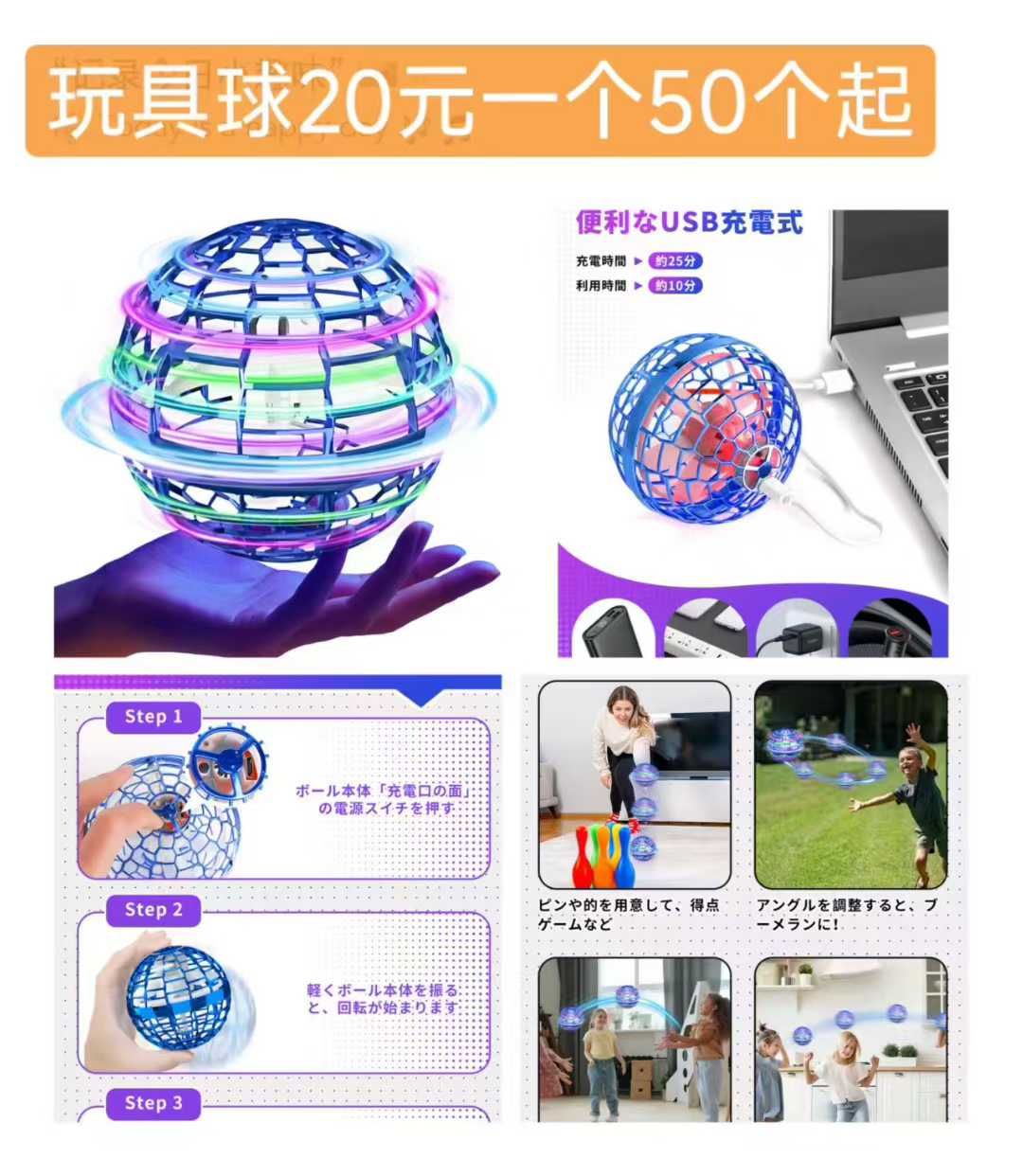 图片[6]--日本亚马逊论坛-海外推广-同舟