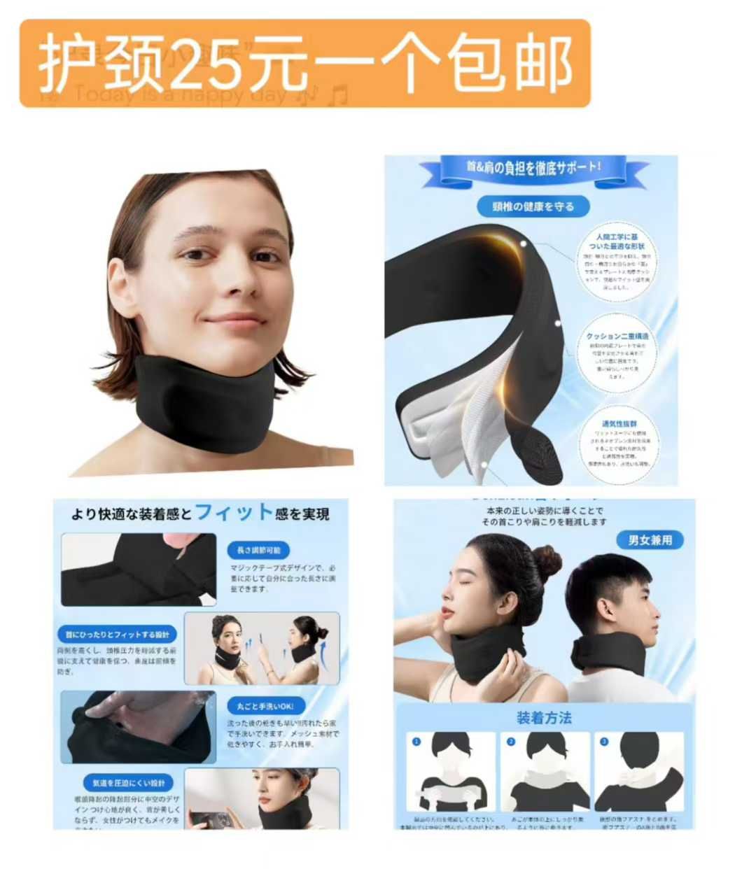 -日本亚马逊论坛-海外推广-同舟