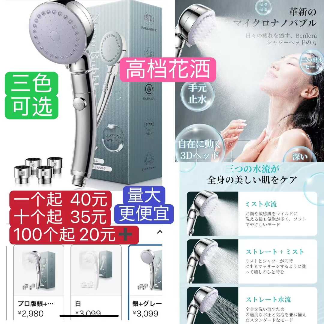 图片[5]-万圣节衣服一套起-日本亚马逊论坛-海外推广-同舟