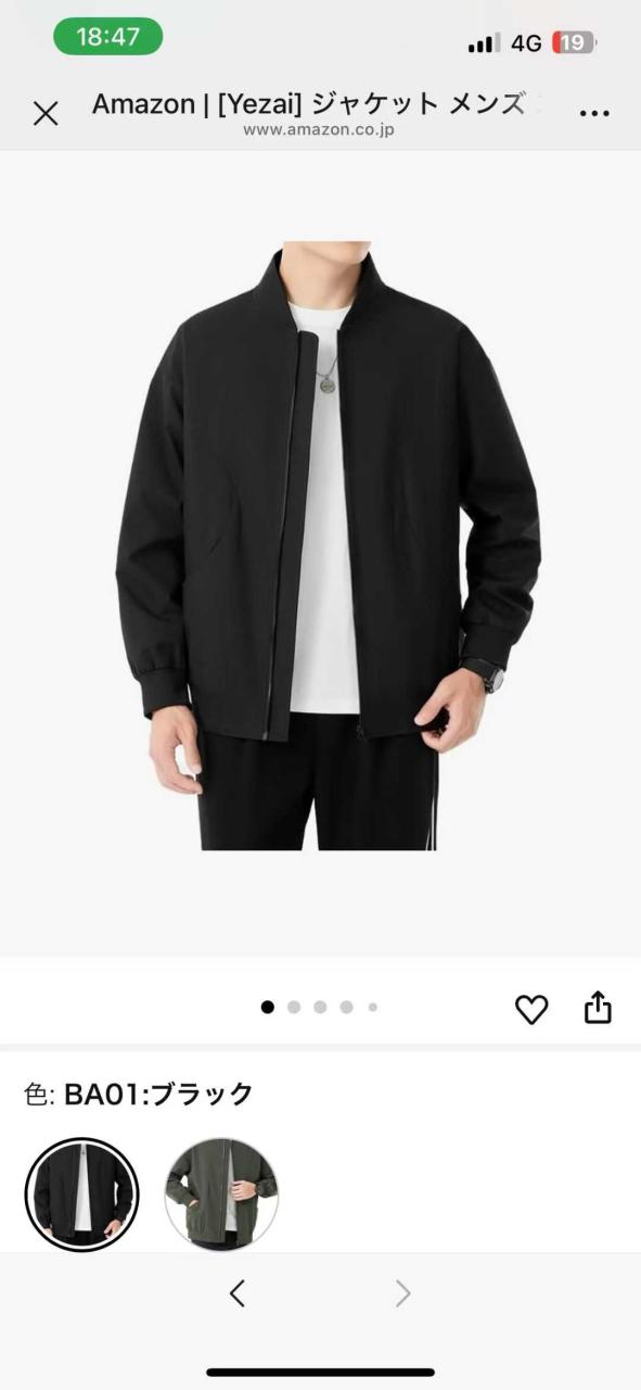 免评十元自费-日本亚马逊论坛-海外推广-同舟