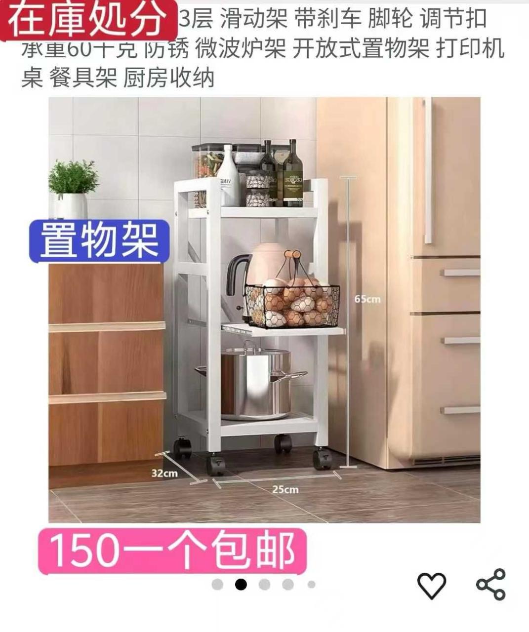 图片[3]-头部按摩仪有用的好的老铁已经来拼单了最近十个起的下的挺多👍电器店卖一万…-日本亚马逊论坛-海外推广-同舟