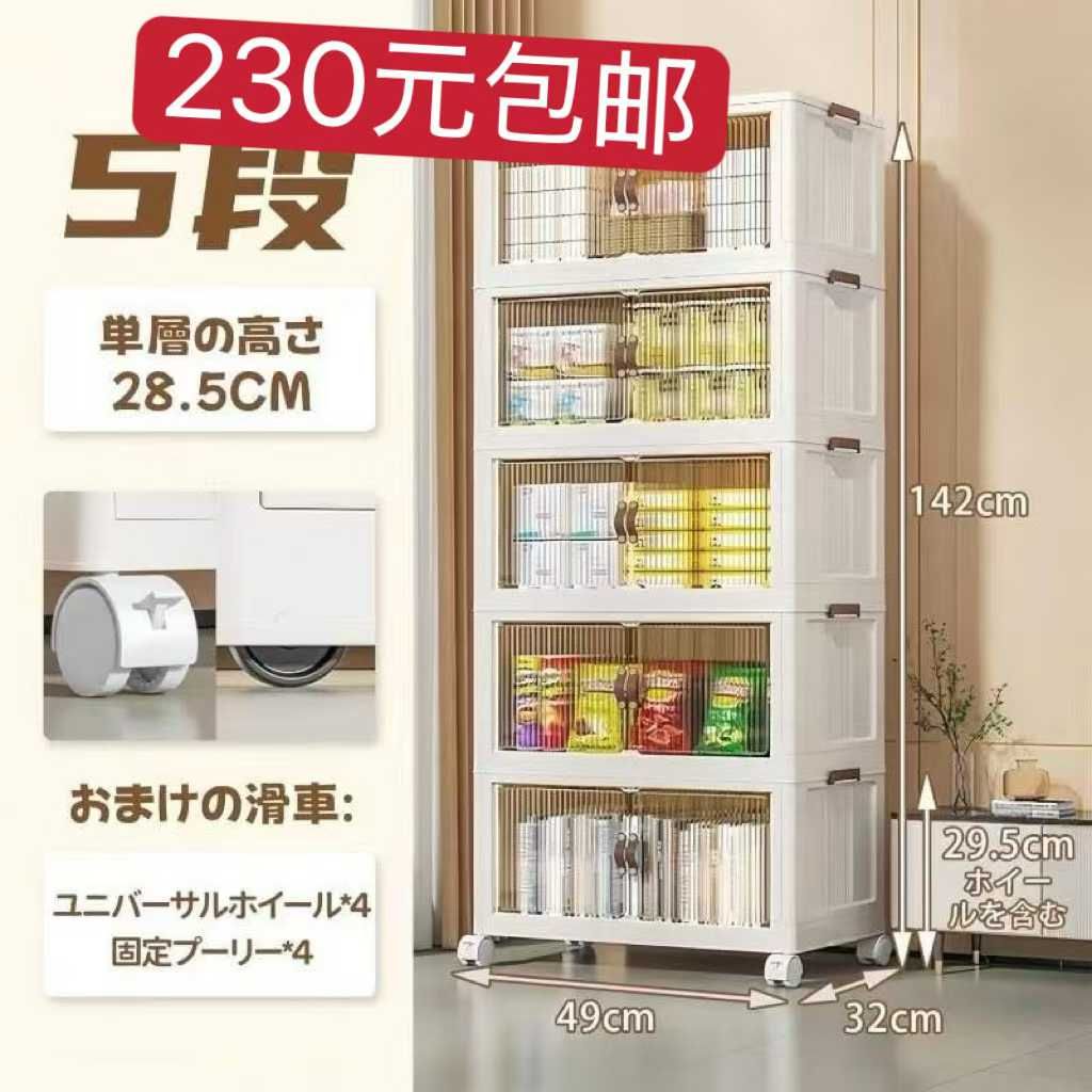 图片[6]-头部按摩仪有用的好的老铁已经来拼单了最近十个起的下的挺多👍电器店卖一万…-日本亚马逊论坛-海外推广-同舟