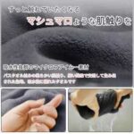 灰色吸水浴巾
20元-同舟