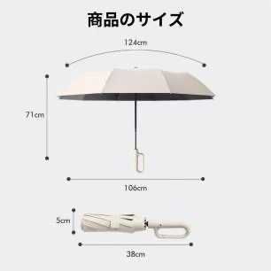 全自动环扣伞 
18元包邮
数量少要就快-日本亚马逊论坛-海外推广-同舟