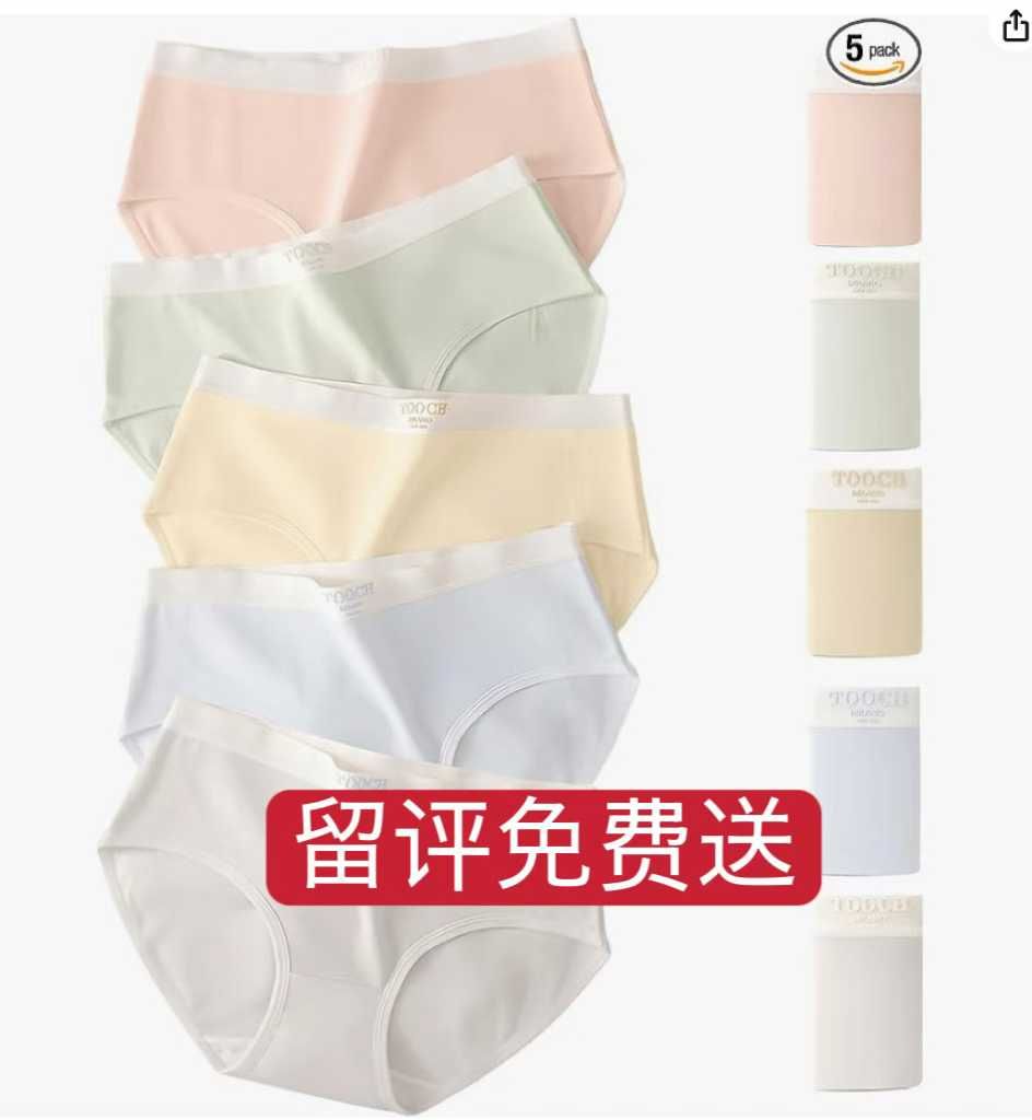 测评-日本亚马逊论坛-海外推广-同舟