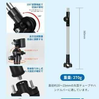 多功能可折叠伞架 22元包邮-日本亚马逊论坛-海外推广-同舟