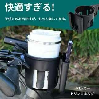 图片[4]-多功能支架22元包邮-日本亚马逊论坛-海外推广-同舟