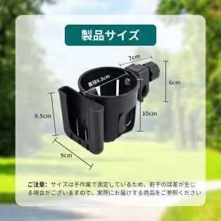 多功能支架22元包邮-日本亚马逊论坛-海外推广-同舟