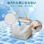 五餐包15元包邮-同舟