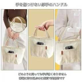 五餐包15元包邮-日本亚马逊论坛-海外推广-同舟