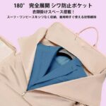 折叠旅行包打包便宜

粉色：88pcs
黑棕色：78pcs
成本：75-同舟