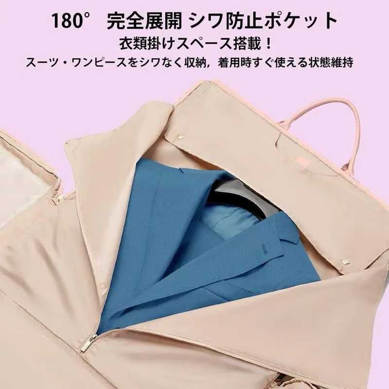 图片[4]-折叠旅行包打包便宜

粉色：88pcs
黑棕色：78pcs
成本：75-日本亚马逊论坛-海外推广-同舟