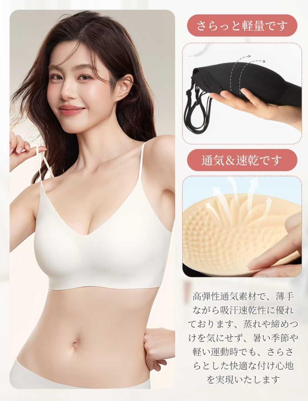 图片[2]-无痕交叉美背内衣 两色可选库存都不多
s；m；L；XL
15元包邮捡漏…-日本亚马逊论坛-海外推广-同舟